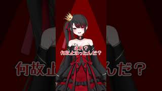 【続けなさいよ】処刑拍手 (Execution Clap)歌ってみた【ELLE/Vsinger】 #処刑拍手 #executionclap #歌ってみた #cover   #vtuber