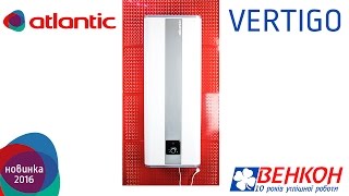 Atlantic Vertigo Steatite 30 MP 025 F220-2-EC (1000W) (821359) - відео 1