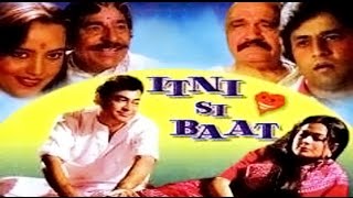 Itni Si Baat 1981  Full Movie  Sanjeev Kumar Moush