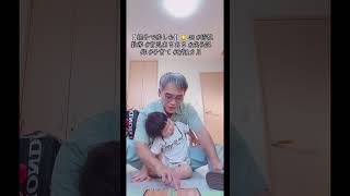 【 親子で楽しむ】🐱 40 #将棋 数学 #育児あるある #成長記録 #子育て #2歳2カ月
