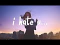 SZA - I Hate U (Lyrics) SZA - I Hate U (Lyrics)
