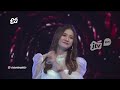 INFONE MASSEH NINU NINU FIRA CANTIKA