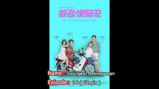 Top Korean Drama Of Go Kyung-pyo. |  Recommendation TV | U.F.O | #shorts