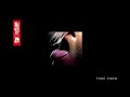 Fischerspooner - Tone Poem