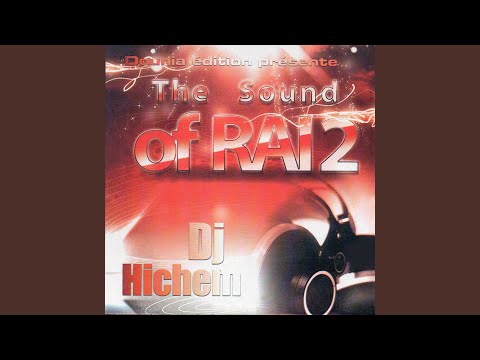 Persian Lela Lela - Dj Dennys Mix