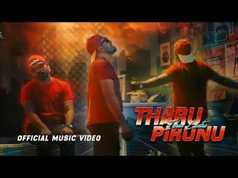 Tharu Pirunu-තරු පිරුනු ( Reggaeton Remix 2023 ) Ishan Lantra ft. BONE SL Remix