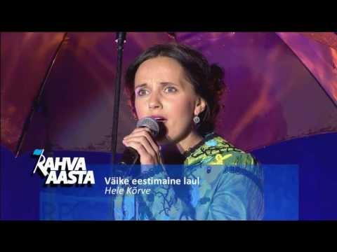 Väike eestimaine laul - Hele Kõrve