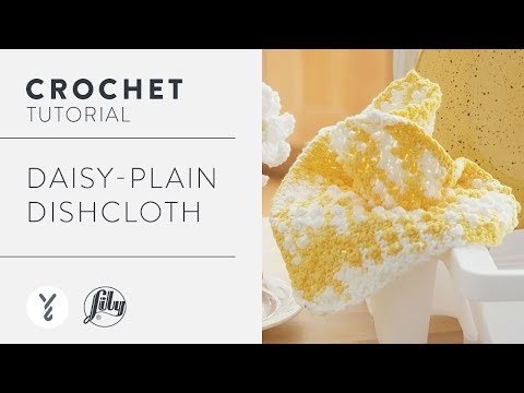 Crochet Dishcloth: Plain Daisy Dishcloth