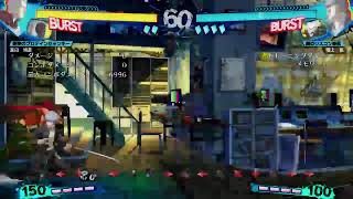 malco009　p4u2　初心者