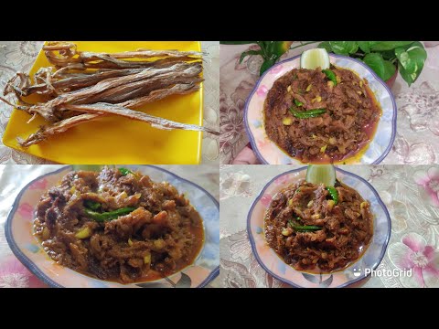 লইট্টা শুটকি ভুনা রেসিপি শুটকি মাছ কাটা ধোঁয়া পরিষ্কার করার পদ্ধতিসহ  Loitta Shutki Bhuna Recipe