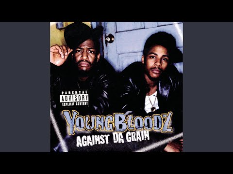 U-Way (How We Do It) (Remix)