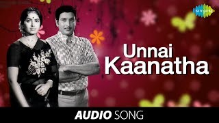 Idhaya Kamalam  Unnai Kaanatha song