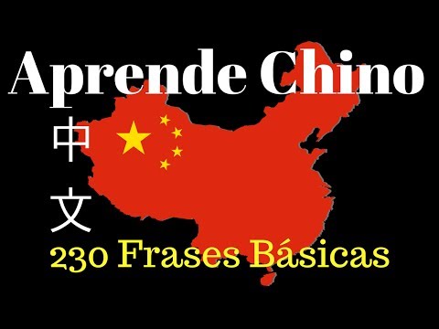 Aprender Chino Mandarin \\ 230 Frases Básicas \\ Subtítulos y Pinyin Video