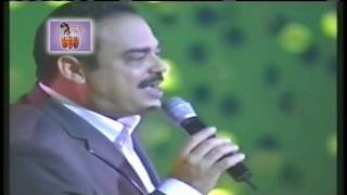 SI TE DIJERON  GILBERTO SANTA ROSA