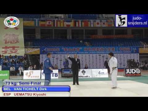 Judo 2009 GP Qingdao: Dirk van Tichelt (BEL) - Kiyoshi Uematsu (ESP) [-73kg] bronze.