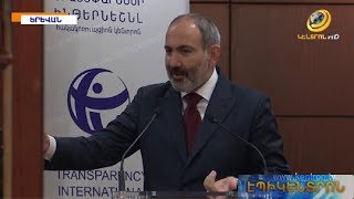 Ինչու՞ է Փաշինյանը զարմացած Սերժ Սարգսյանին առաջադրված մեղադրանքի արձագանքներից