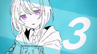 - 三原色のトロイメライ / 花隈千冬