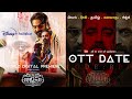 Vikram OTT Release Date Telugu Vikram Movie OTT Release On Disney Plus Hotstar విక్రమ్