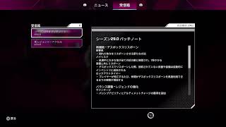 フフフ...ペックス！