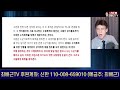 'https://youtu.be/ULS' 글에 포함된 동영상
