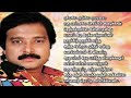 Karthik Super Hits Tamil Songs Karthik Movie Super Tamil Songs