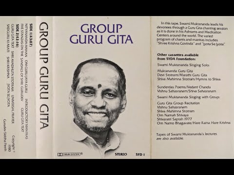 Muktananda & Group. Daily Guru Gita (with prayers and chants before and after)