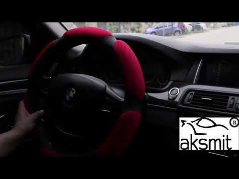 Steering Wheel Covers