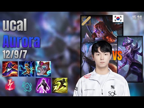 ucal Mid Aurora vs Syndra lol KR solo rank Full Game 15.24 | 유칼 오로라 vs 신드라