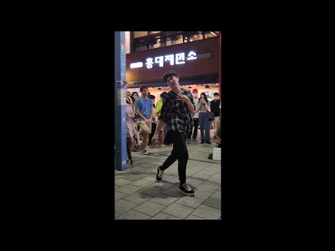 홍대버스킹 220807 강신화 - 밤(Time for the moon night) (Gfreind Dance cover)