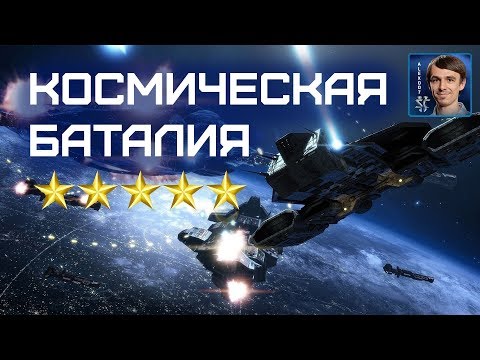 ВОЙНА БУДУЩЕГО: Пятизвездочный матч Maru vs Neeb на WESG SC2