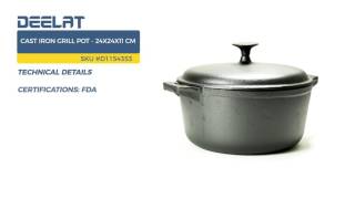 Cast Iron Grill Pot - 24x24x11 cm