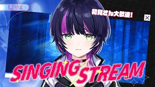 【 #歌枠 / #karaoke  】 アニソンメインにカッコいい曲を歌うぞ～！初見さん大歓迎⚡️ 【 伊月知世 / RIOTMUSIC 】