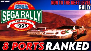 Which Version of Sega Rally Championship Did I Rank No.1? #segarally #segagames #arcadegames