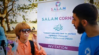 Video: Buddha is my Mentor. Who is your God? - Ali Dawah vs Koichi