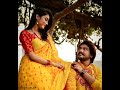 Please Samle Nis Short Video