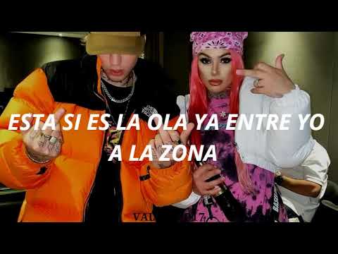 GET MONEY+SUBTITULADO --C.R.O'  SNOW THA PRODUCT