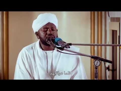 Surah An-Naml | Heart-Touching Recitation by Sheikh Noreen Muhammad Siddique