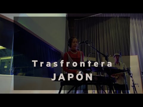 Trasfrontera núm. 44 | Ai Kakihira