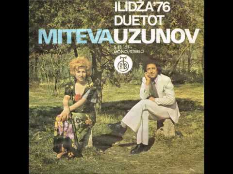 Duetot Miteva Uzunov- Lenče Bolno Leži
