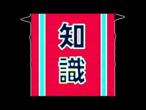 FelonOnBass - Corporation