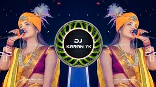 Download lagu Gondi New Song | Priyanshi Bhalavi | Chalo Chale Gori Mela | Gondi Mix Dj Raja Production Remix mp3 Download lagu Gondi New Song | Priyanshi Bhalavi | Chalo Chale Gori Mela | Gondi Mix Dj Raja Production Remix mp3