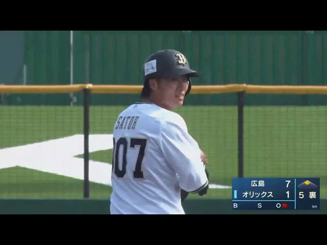 【ファーム】バファローズ・佐藤優 反撃のタイムリー2ベースヒットを放つ!! 2021/3/27 B-C(ファーム)