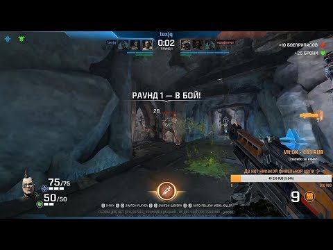 QCon17 Runnerups EU Grand final – Toxic vs. Vo0