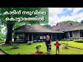 Lake Palace Be Part Of A Royal Legacy Premium Jungle Stay KTDC Lake Palace Thekkady DotGreen