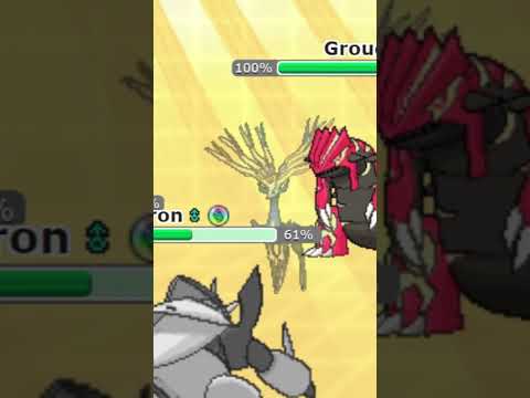 Beast Boost MEGA Aggron SWEEPS Pokemon Showdown