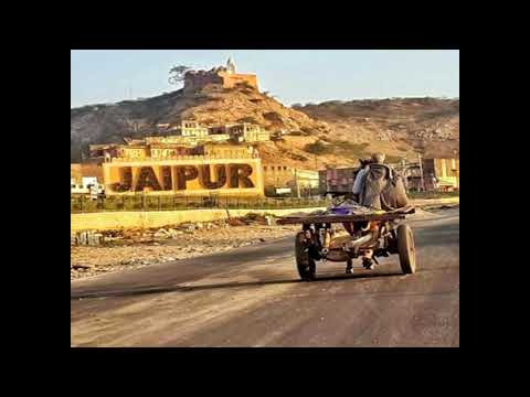 ExperiMental - ExperiMental - Jaipur (Remix) (2018)