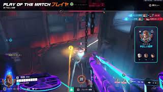OW2万年ブロンズ