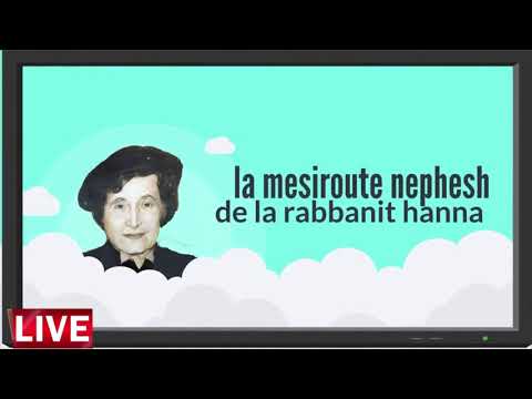 le kinus kaf mar 'heshvane