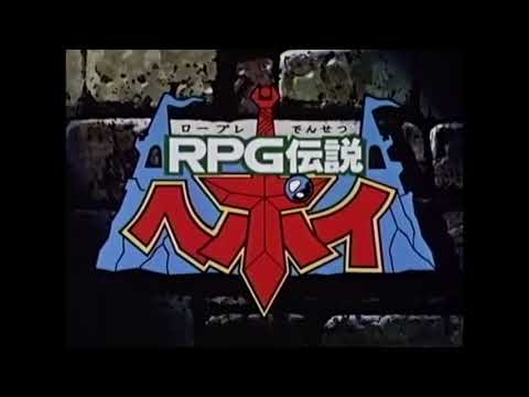 video to play when there is a magic world