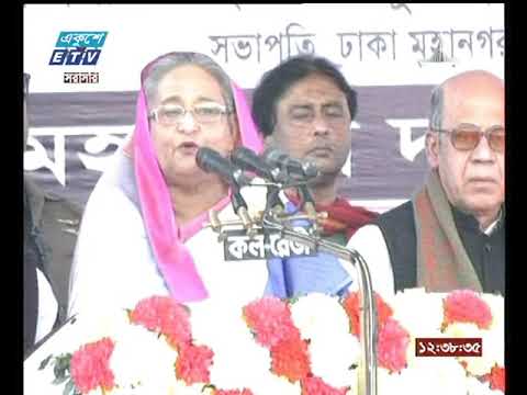 আর্থ সামাজিক উন্নয়নে আওয়ামী লীগের বিকল্প নেই